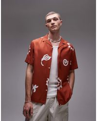 TOPMAN - Relaxed Fit Short Sleeve Sun Printed Shirt - Lyst