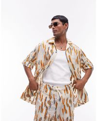 TOPMAN - Short Sleeve Striped Relaxed Jacquard Shirt - Lyst