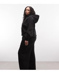 4505 - Curve Icon Rest Day Heavyweight 440gsm Cotton Wide Leg Trackies - Lyst