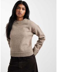 ASOS - Knitted Jumper With Wide Rib Detailing - Lyst
