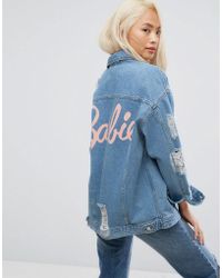missguided ripped denim jacket