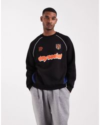 ASOS - Sweat ras - Lyst