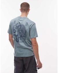 RVCA - Benj Battle Short Sleeve T Shirt - Lyst