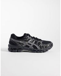 Asics - Gel-Kayano 20 Trainers - Lyst