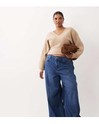 ASOS - Asos Design Curve Compact Batwing Jumper - Lyst