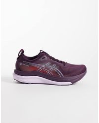 Asics - Gel-Kayano 33 Running Trainers - Lyst