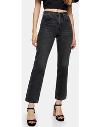 black and white colour block editor straight jeans