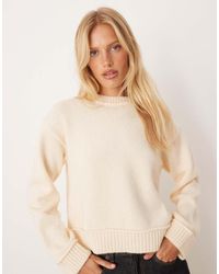 ASOS - Knitted Oversized Jumper With Wide Rib Detailing - Lyst