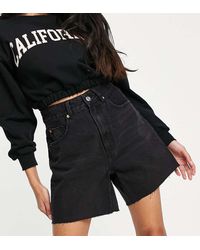 Stradivarius - Denim Dad Short - Lyst