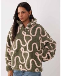 Brave Soul - 1/4 Zip Fleece With squiggle Print - Lyst