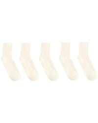 Oysho - 5 Pairs Of Cotton Blend Quarter Socks - Lyst
