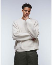 ASOS - Super Oversized Boxy Fit Knitted Fisherman Rib Jumper - Lyst