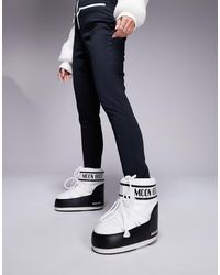 Moon Boot - Icon - Lyst