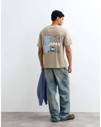 JJ Rebel - Oversized T-shirt With Japanese Back Print - Lyst