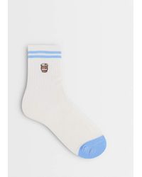 Accessorize - Love You A Latte Socks - Lyst