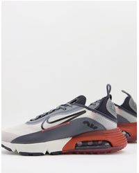 air max arcobaleno