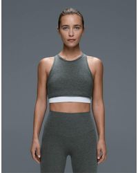 Oysho - Marl Overlay Halterneck Tank Top - Lyst
