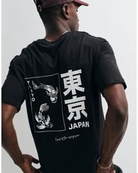 JJ Rebel - Oversized T-shirt With Japanese Back Print - Lyst