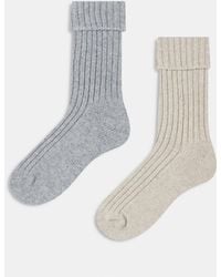 ASOS - 2 Pack Wool Boot Ankle Socks - Lyst