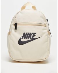 Nike Futura 365 Mini Backpack - Natural