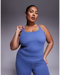 4505 - Curve Icon Yoga Cami With Inner Bra And Adjustable Straps - Lyst