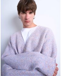 TOPMAN - Mixed Up Knitted Cardigan - Lyst
