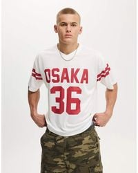 Cotton On - Football Jersey - Lyst