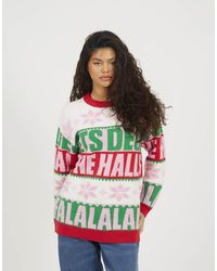 Brave Soul - Stripe Slogan Christmas Jumper - Lyst