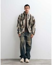 ASOS - Relaxed Zip Through Borg Fleece With Camo Print - Lyst
