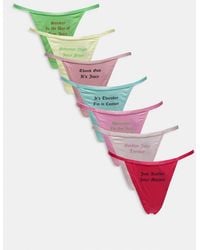 Juicy Couture - 7 Pack Weekday Thongs - Lyst