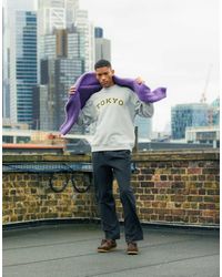 TOPMAN - Sudadera Gris Jaspeado Extragrande Con Aplicación De Bordado "Tokyo" De - Lyst