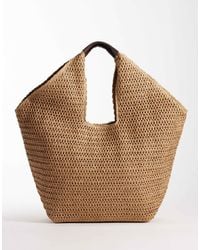 ASOS - Straw Oversized Vase Tote Bag - Lyst