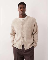 ASOS - Oversized Knit Fisherman Rib Wool Blend Crew Neck Cardigan - Lyst