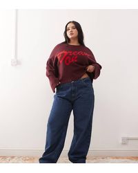 Noisy May - Alexa - Lyst