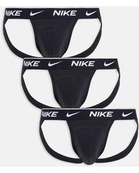 Nike - Essential - lot - Lyst