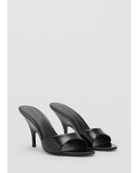 Mango - Featuring Kaia Gerber 100% Leather Heeled Slingback - Lyst