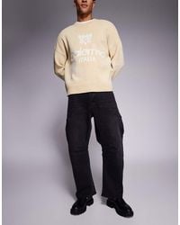 Sixth June - Straight Leg Denim Jeans - Lyst