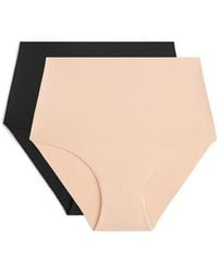Oysho - 2 Cotton Blend Mid Rise Classic Invisible Briefs - Lyst