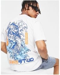 Pull&Bear - T-shirt With Japanese Tiger Back Print - Lyst