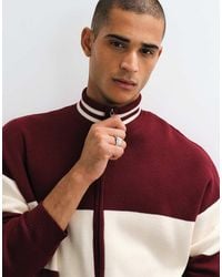 ASOS - Oversized Knitted Funnel Neck Zip Through With Panel Detail - Lyst