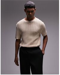 TOPMAN - Relaxed Textured Knit Short Sleeve T-shirt - Lyst