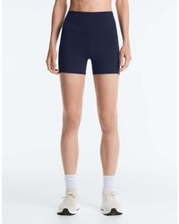 Oysho - Comfortlux High-rise 10cm Hot Pants - Lyst