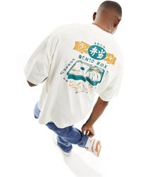ASOS - T-shirt oversize avec imprimé souvenir au dos - blanc cassé - Lyst