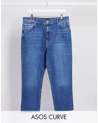 ASOS Asos Design Curve High Rise Stretch 'effortless' Crop Kick Flare Jeans - Blue