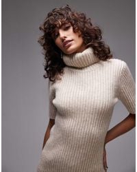 ARKET - Premium Co-Ord Wool And Cotton Blend Soft Knitted Rib Short Sleeve Sweater With Roll Neck - Lyst