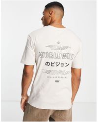 Jack & Jones Core Japanese Back Print T-shirt in White for Men | Lyst