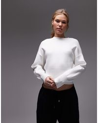 TOPSHOP - Pull ajusté à la taille en maille compacte - ivoire - Lyst