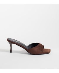 Raid Wide Fit - Raid Schoenen Met Brede Pasvorm Cerese Muiltjes Van Imitatiesuède Met Hak - Lyst