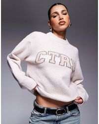 The Couture Club - Oversized Fluffy Knitted Jumper - Lyst