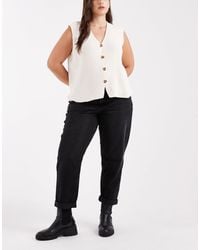 ASOS - Asos Design Curve High Rise Relaxed Mom Jeans - Lyst